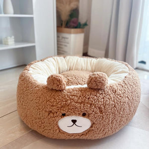 The Perfect Haven for Your Furry Friend: Cartoon Plush Round Pet Bed Cushion